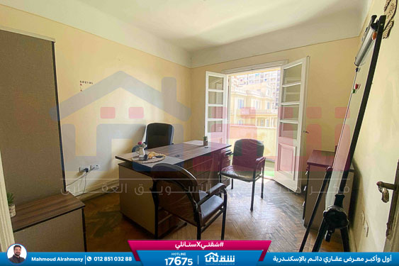 WhatsApp Image 2025-08-13 at 4.02.27 PM (2)