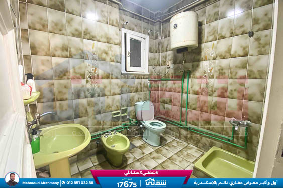 WhatsApp Image 2025-08-13 at 4.02.28 PM (1)