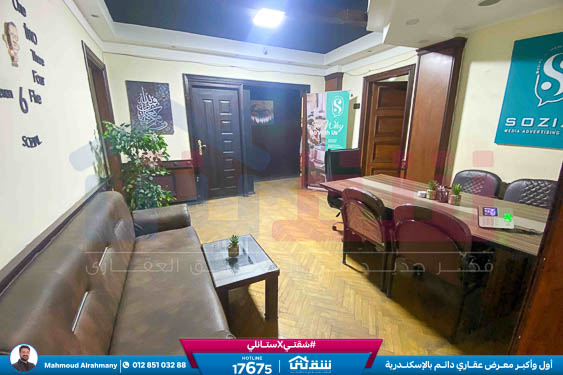 WhatsApp Image 2025-08-13 at 4.02.30 PM