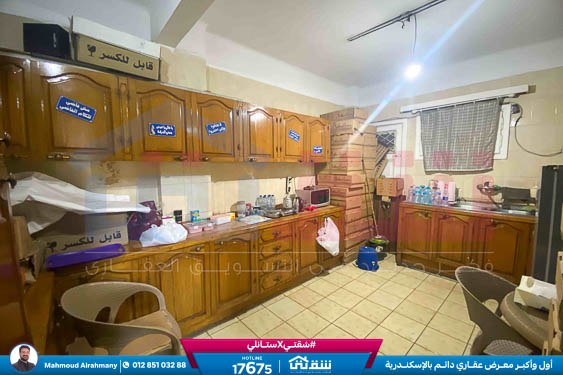 WhatsApp Image 2025-08-13 at 4.02.31 PM