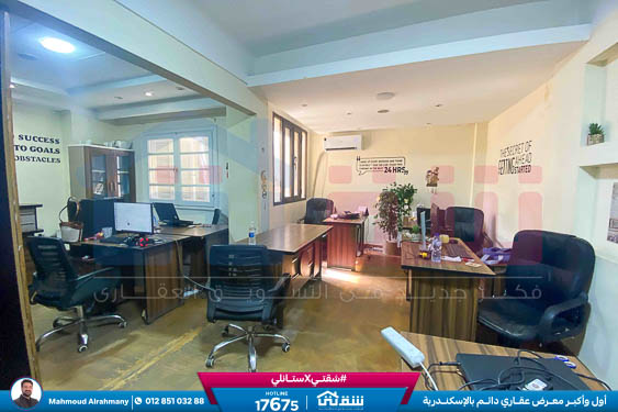 WhatsApp Image 2025-08-13 at 4.02.55 PM