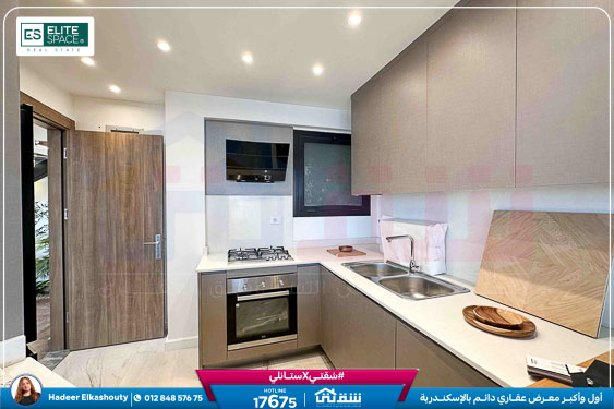 WhatsApp Image 2025-09-07 at 1.48.21 PM (1)