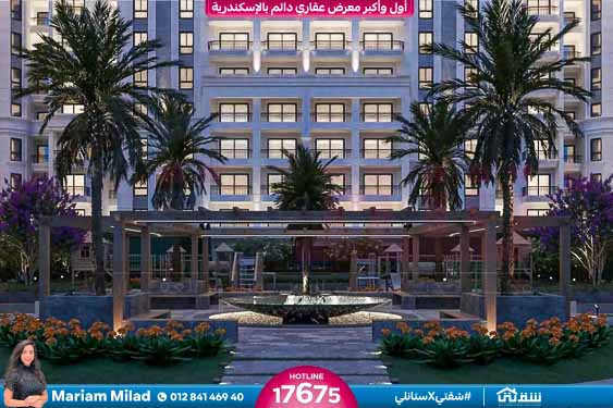 WhatsApp Image 2025-09-11 at 5.34.49 PM