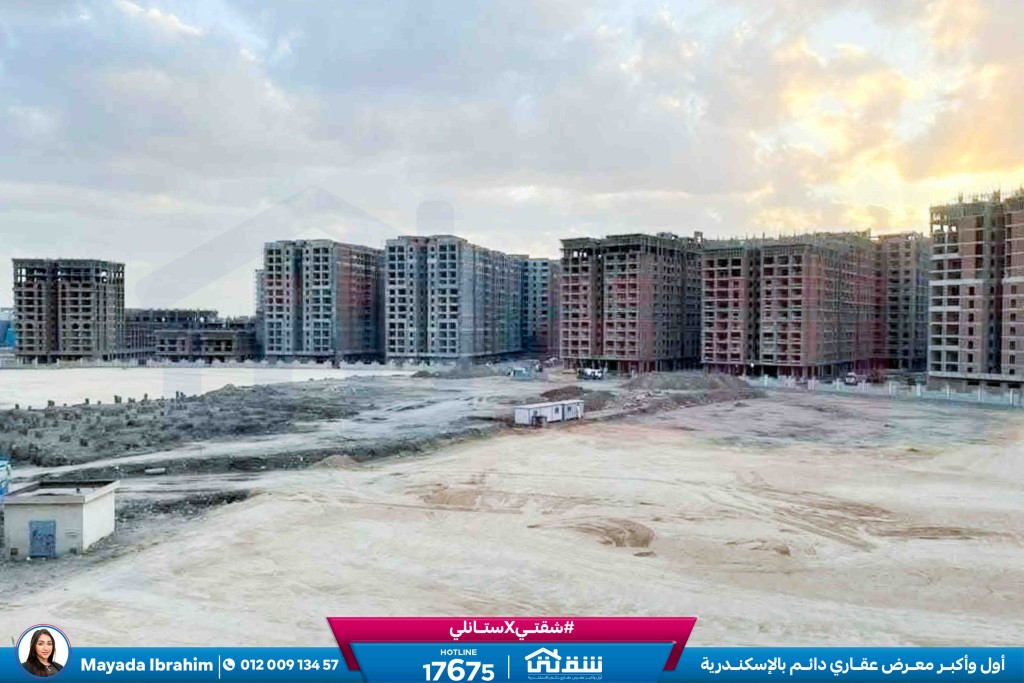 WhatsApp Image 2025-09-21 at 15.29.05_c3b7ba25