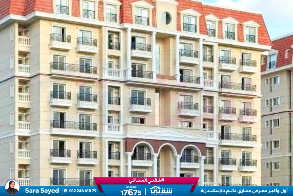 WhatsApp Image 2025-11-18 at 15.48.41 (1)