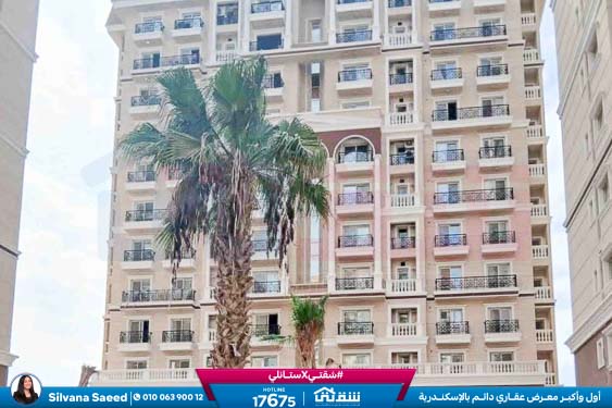 WhatsApp Image 2025-11-18 at 15.48.42 (1)