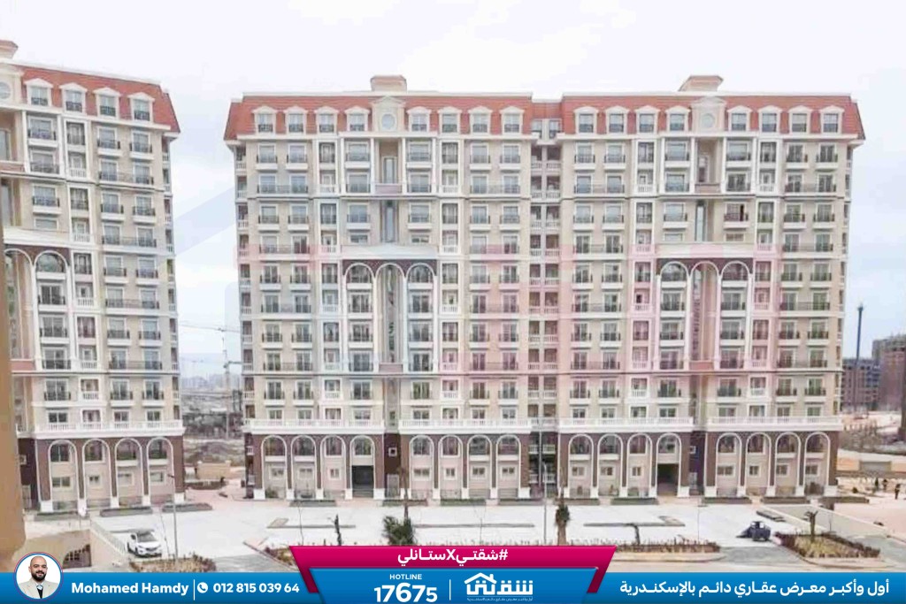 WhatsApp Image 2025-11-18 at 15.48.42 (3)