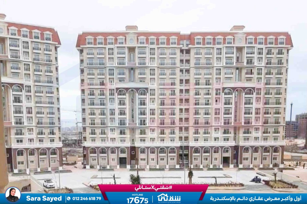 WhatsApp Image 2025-11-18 at 15.48.42 (3)