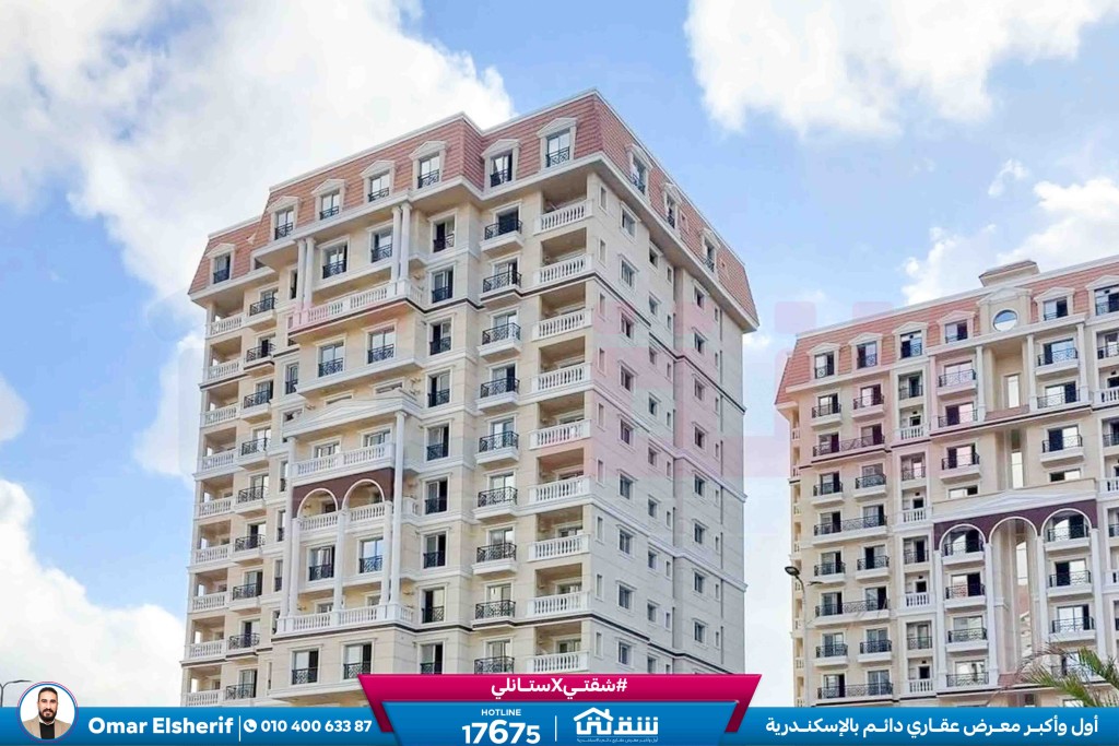 WhatsApp Image 2025-11-18 at 15.48.43 (1)