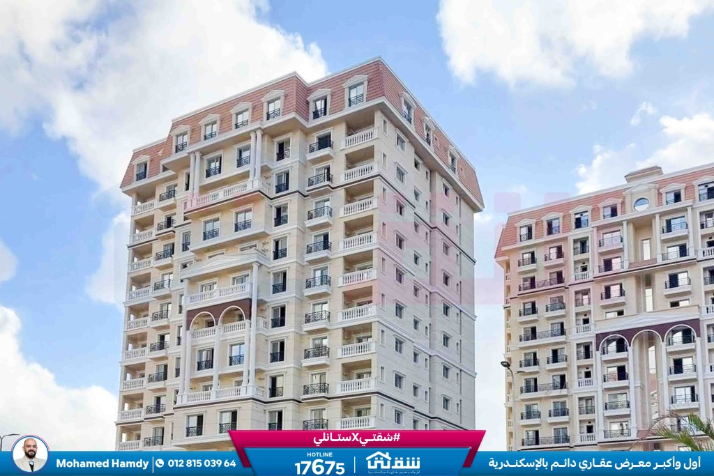 WhatsApp Image 2025-11-18 at 15.48.43 (1)