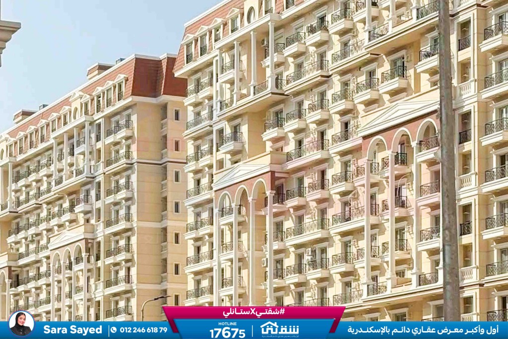 WhatsApp Image 2025-11-18 at 15.48.43 (2)