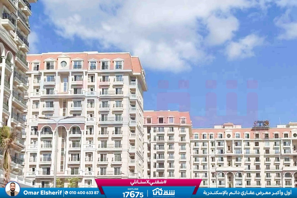 WhatsApp Image 2025-11-18 at 15.48.43 (3)