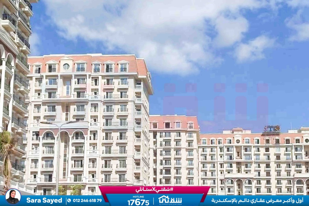 WhatsApp Image 2025-11-18 at 15.48.43 (3)