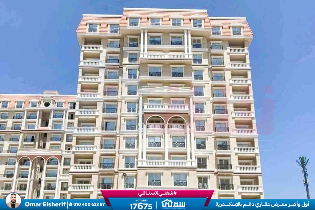 WhatsApp Image 2025-11-18 at 15.48.44 (1)