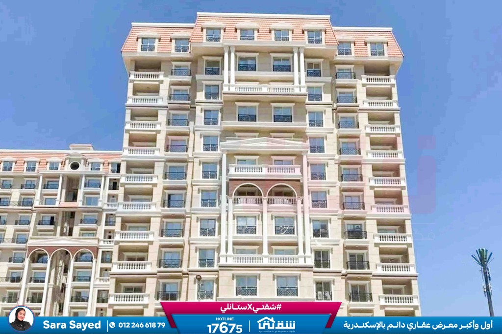 WhatsApp Image 2025-11-18 at 15.48.44 (1)