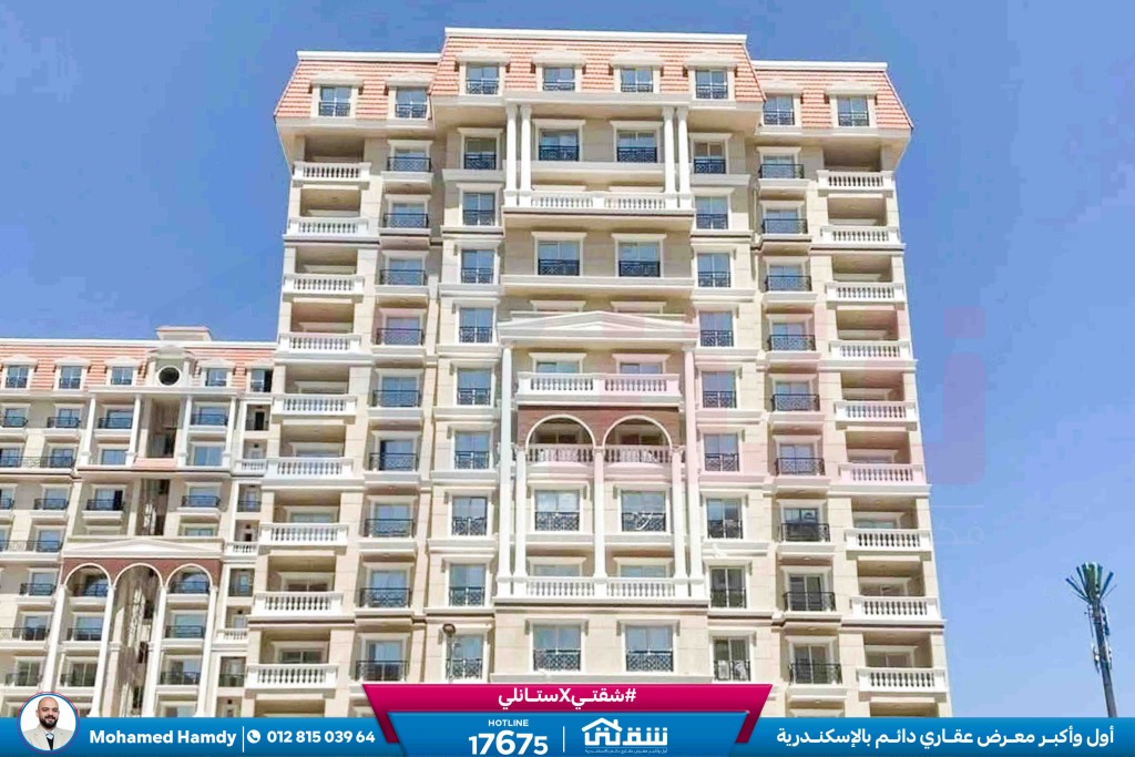 WhatsApp Image 2025-11-18 at 15.48.44 (1)