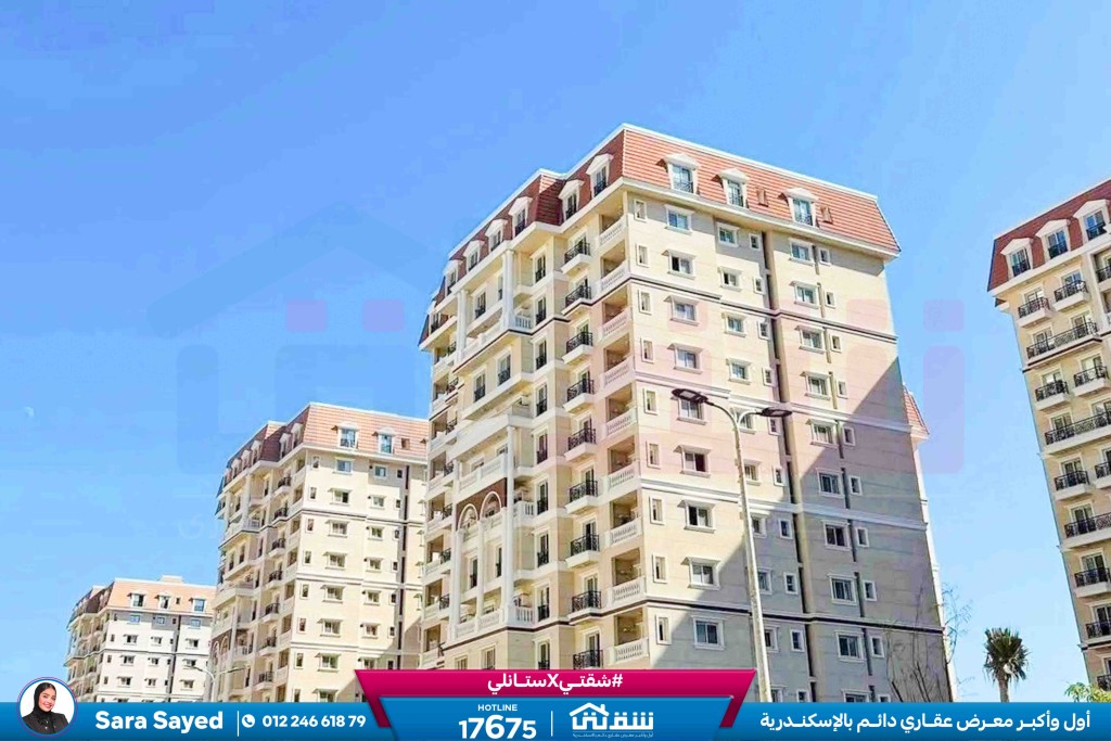 WhatsApp Image 2025-11-18 at 15.48.44 (3)