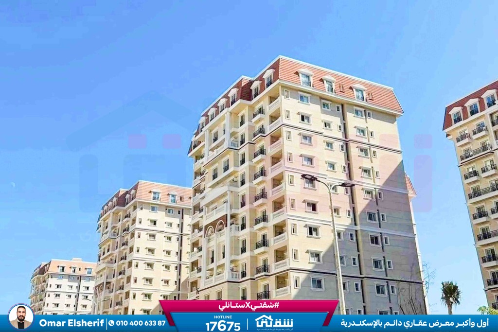 WhatsApp Image 2025-11-18 at 15.48.44 (3)