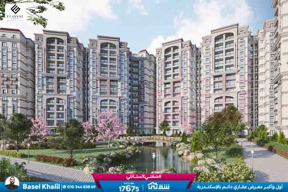 WhatsApp Image 2025-12-15 at 4.57.51 PM