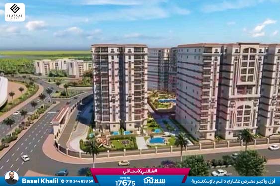 WhatsApp Image 2025-12-15 at 4.57.52 PM