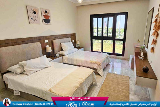 WhatsApp Image 2025-12-24 at 16.14.42