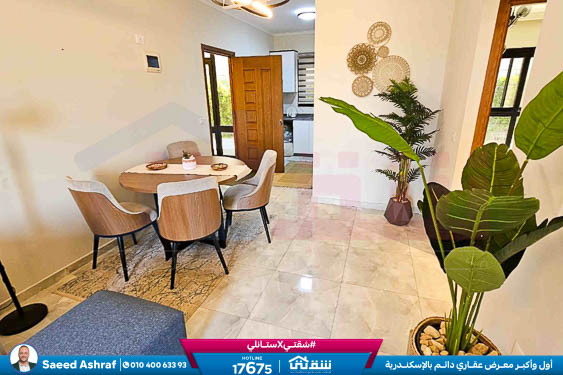 WhatsApp Image 2025-12-24 at 16.14.43 (1)