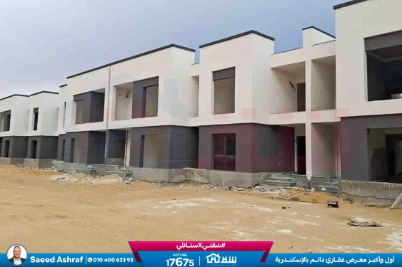 WhatsApp Image 2025-12-24 at 16.14.44 (1)