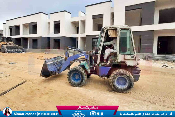 WhatsApp Image 2025-12-24 at 16.14.44 (2)