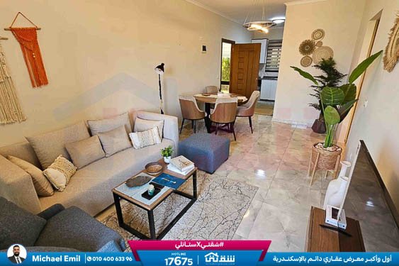 WhatsApp Image 2025-12-24 at 16.14.44