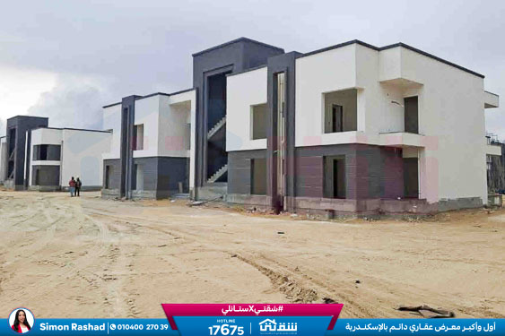 WhatsApp Image 2025-12-24 at 16.14.45 (1)