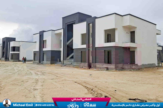 WhatsApp Image 2025-12-24 at 16.14.45 (1)