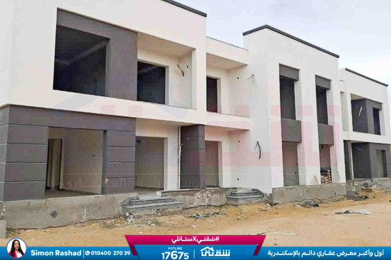 WhatsApp Image 2025-12-24 at 16.14.45