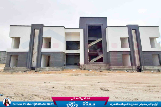 WhatsApp Image 2025-12-24 at 16.14.46 (1)