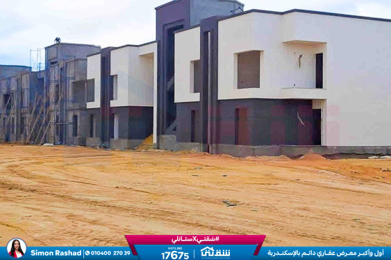 WhatsApp Image 2025-12-24 at 16.14.46