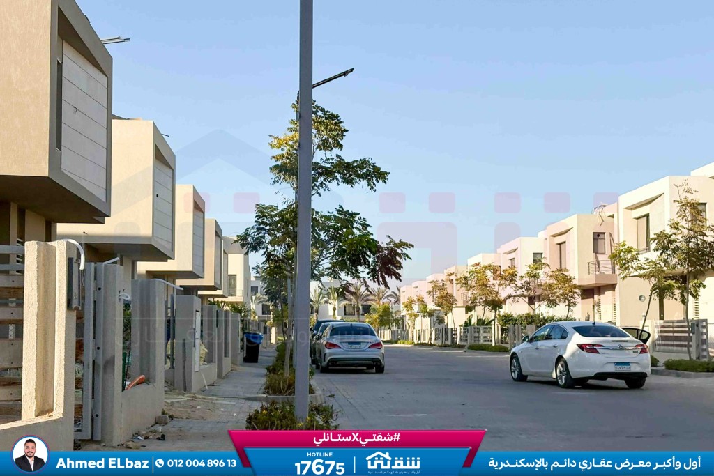 WhatsApp Image 2025-12-25 at 16.44.28