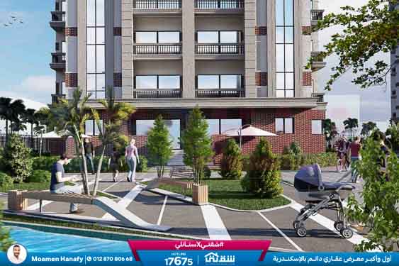 WhatsApp Image 2025-12-30 at 16.57.17