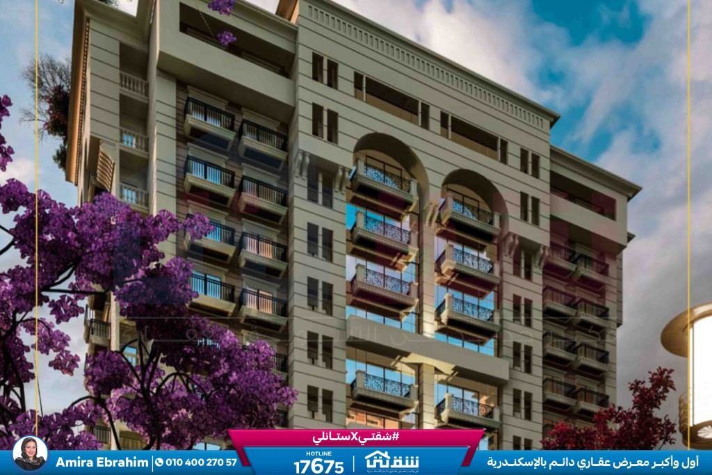 WhatsApp Image 2026-01-14 at 3.43.25 PM (1)