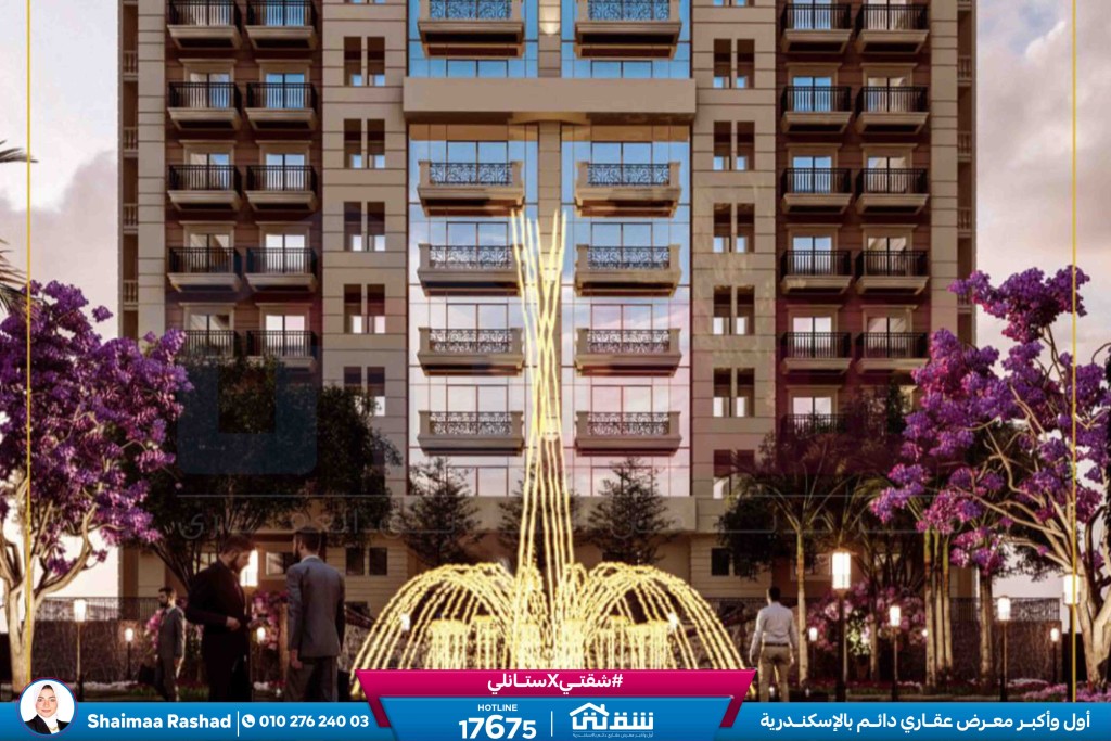 WhatsApp Image 2026-01-14 at 3.43.26 PM