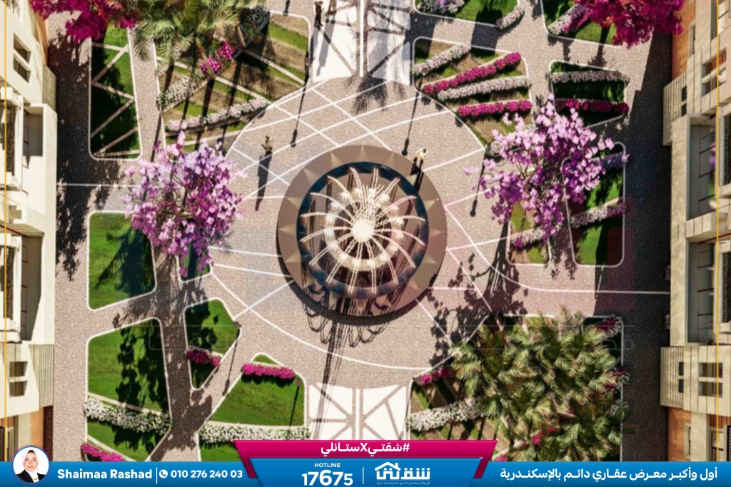 WhatsApp Image 2026-01-14 at 3.43.27 PM (1)