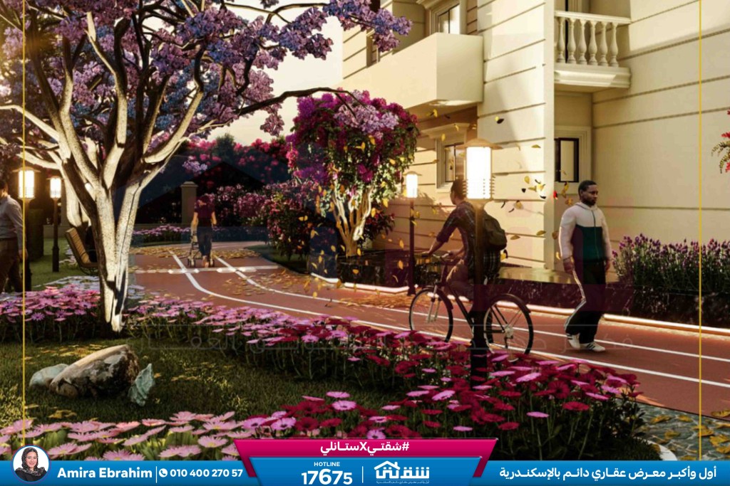 WhatsApp Image 2026-01-14 at 3.43.27 PM