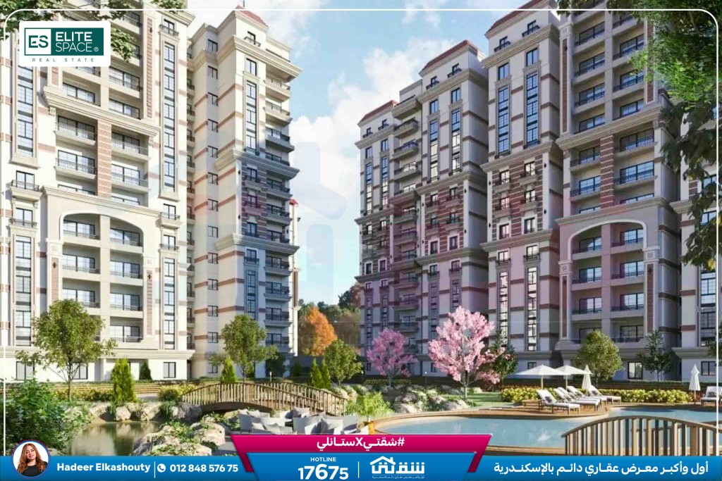 WhatsApp Image 2026-01-14 at 4.44.40 PM