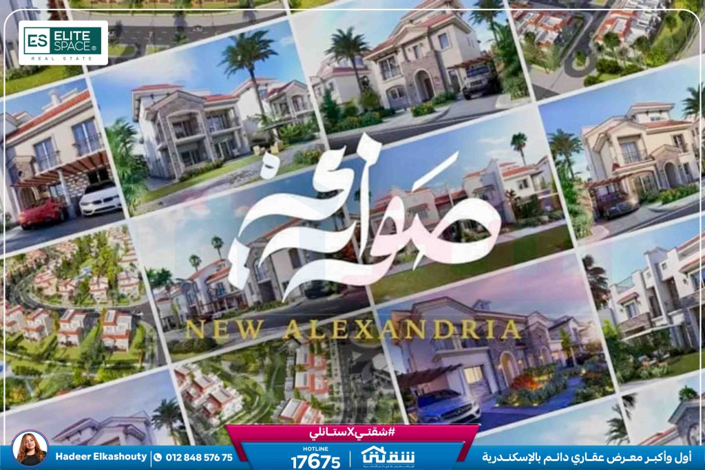 WhatsApp Image 2026-01-14 at 4.44.41 PM