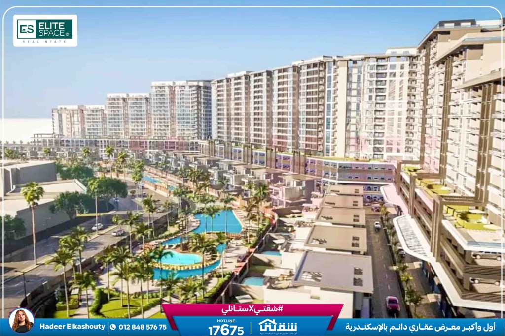 WhatsApp Image 2026-01-14 at 4.44.43 PM