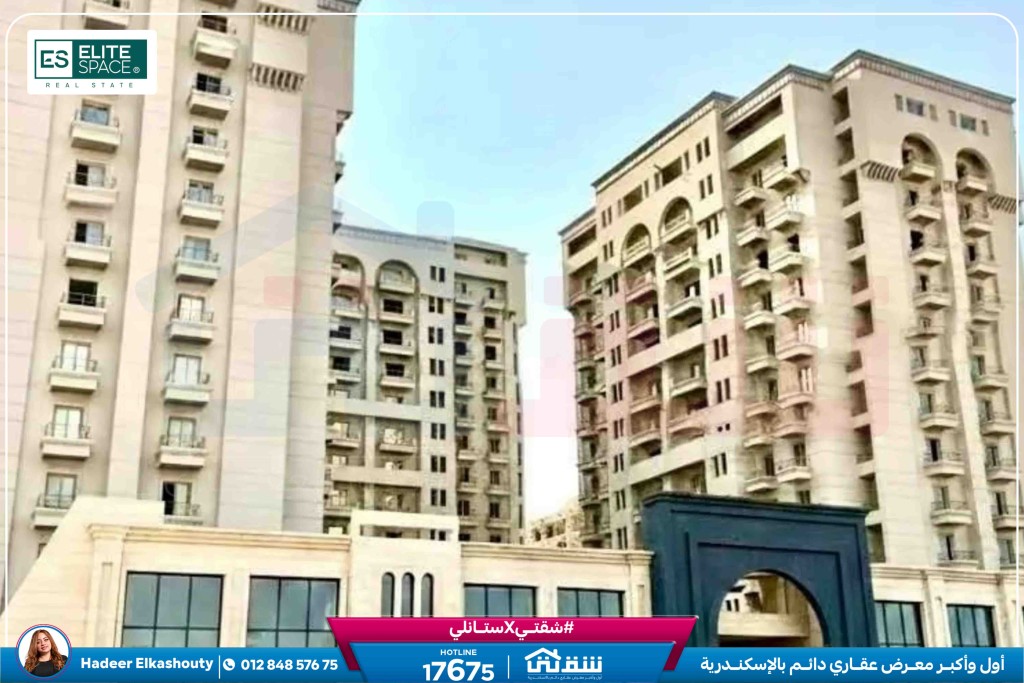 WhatsApp Image 2026-01-14 at 4.44.44 PM (1)