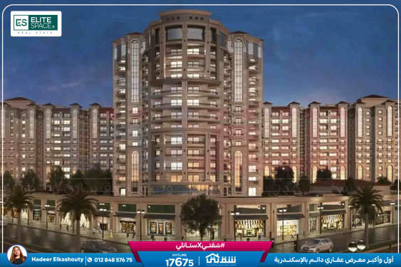 WhatsApp Image 2026-01-15 at 3.20.43 AM (2)