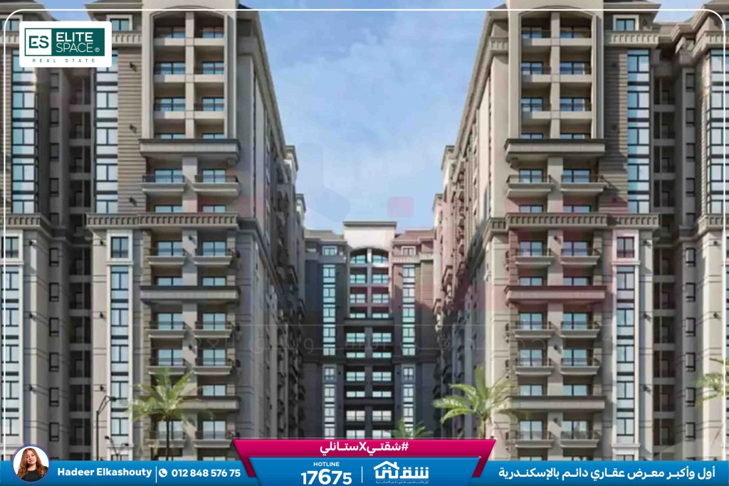 WhatsApp Image 2026-01-15 at 3.20.44 AM (1)