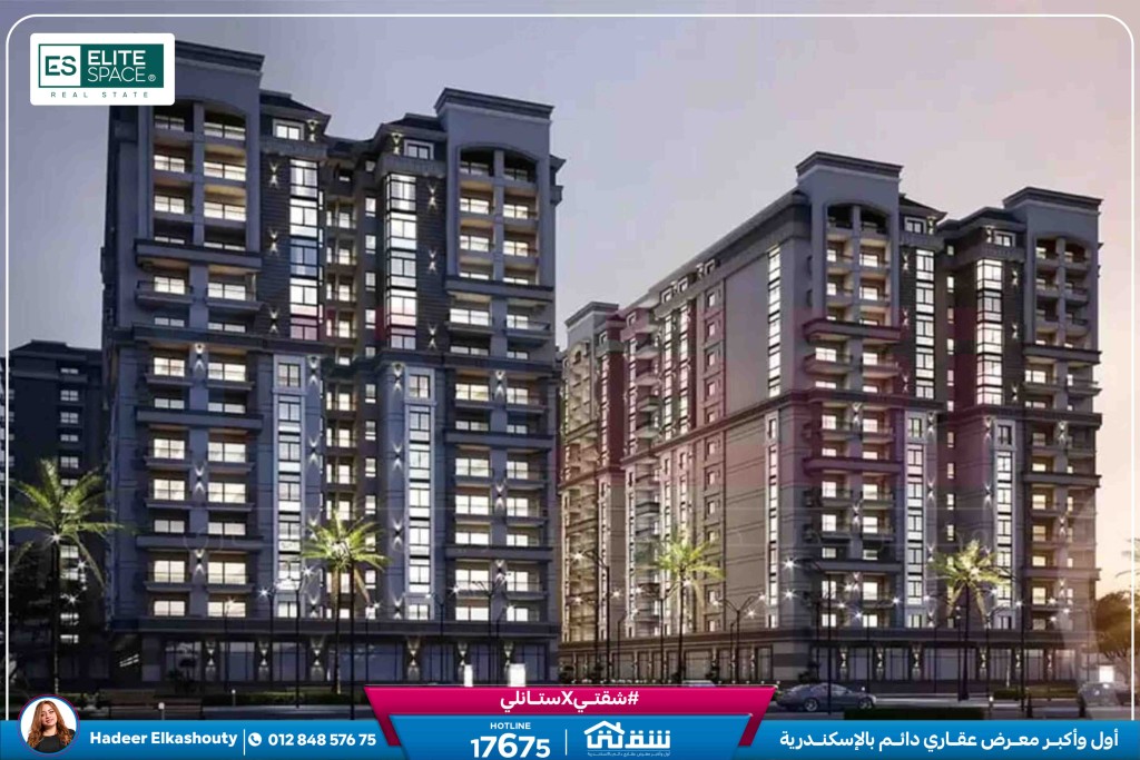 WhatsApp Image 2026-01-15 at 3.20.44 AM