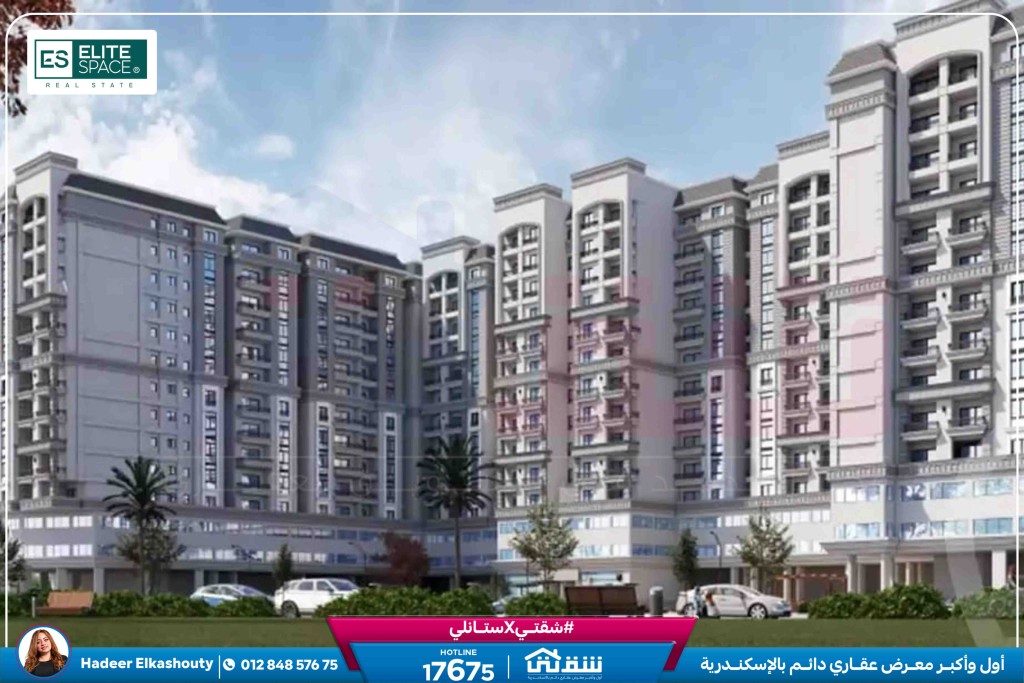 WhatsApp Image 2026-01-15 at 3.20.44 AM (3)