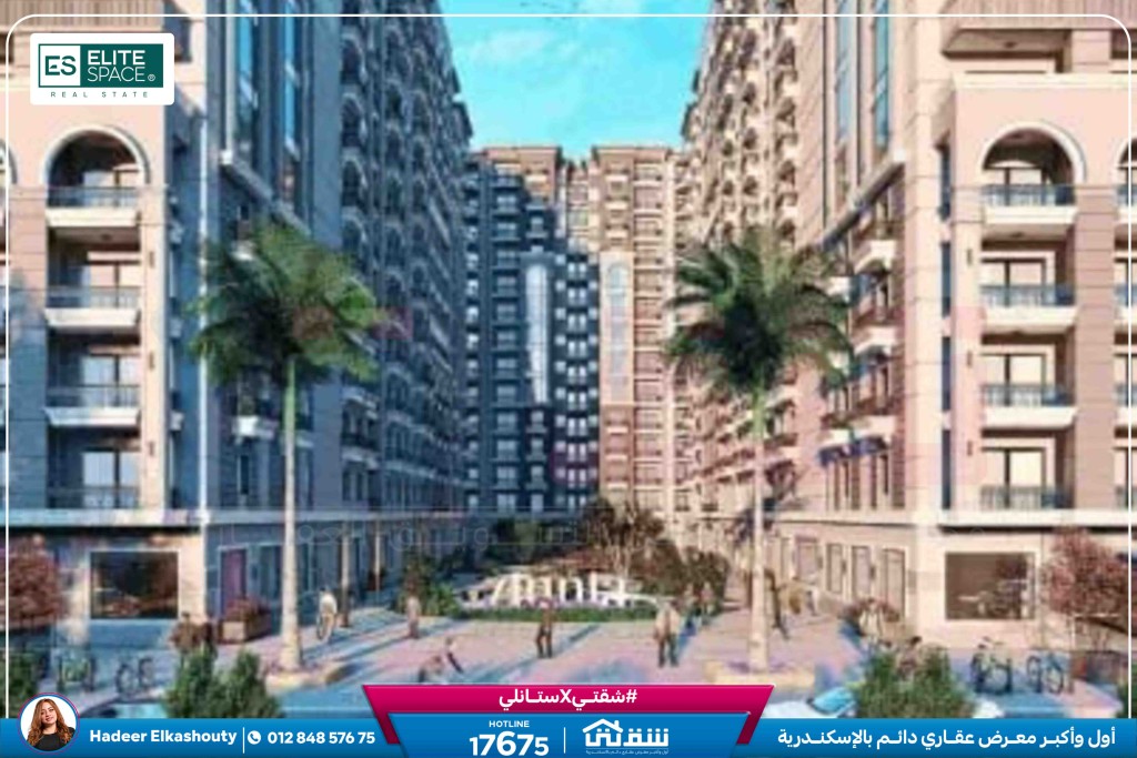 WhatsApp Image 2026-01-15 at 3.20.45 AM (1)