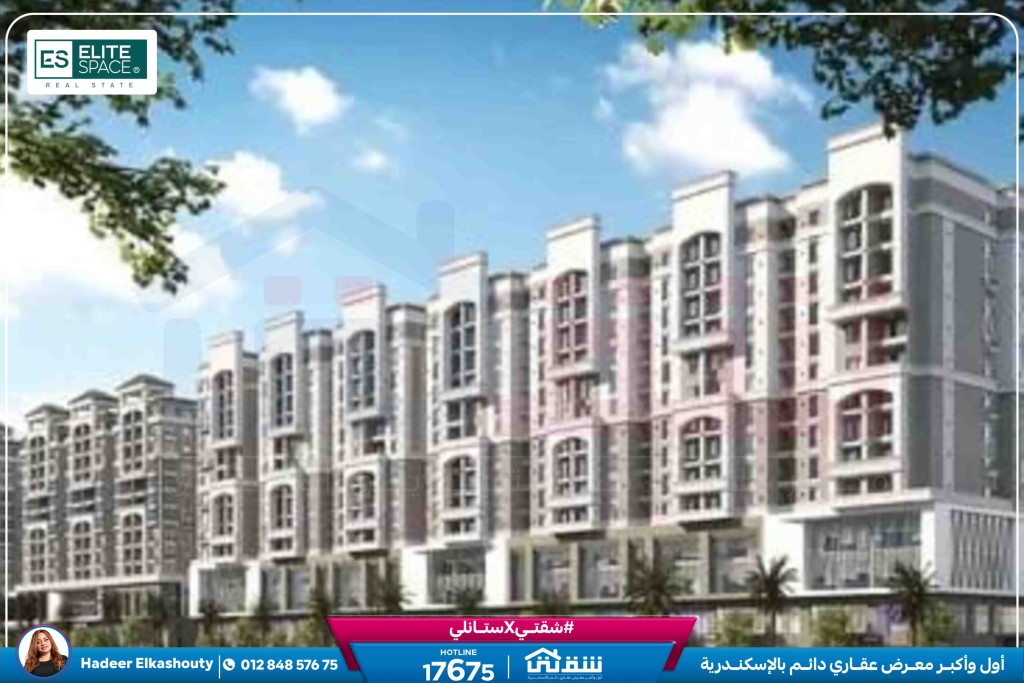 WhatsApp Image 2026-01-15 at 3.20.45 AM (2)